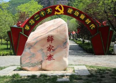 说明: IMG_256
