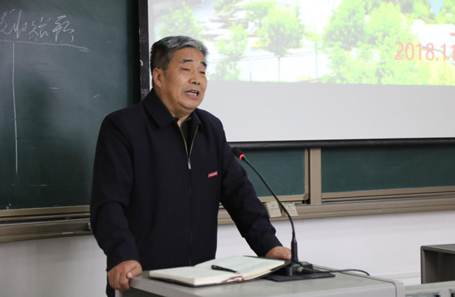我们工程技术学院举行全体教师大会 工程技术学院院长马恒升讲话