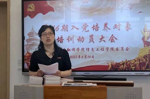 说明: IMG_256