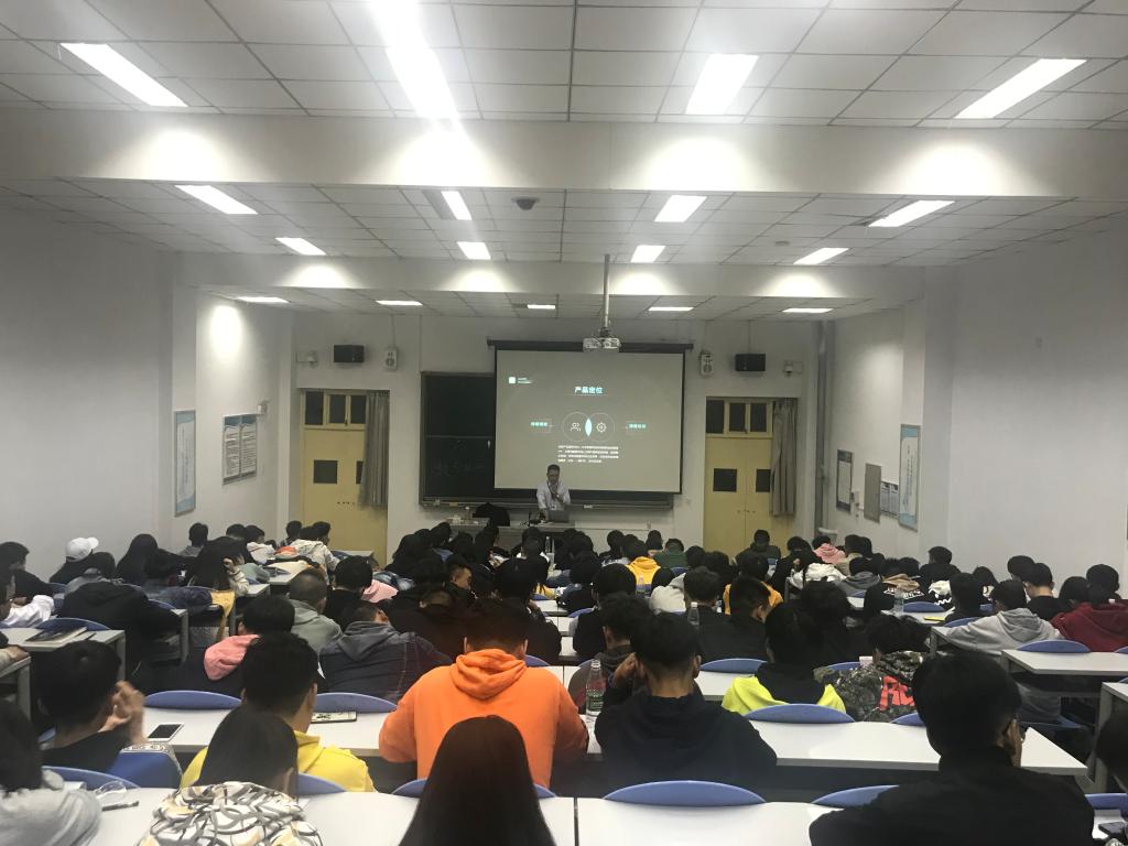 我们工程技术学院举行校企共建专业师生见面会暨高职电子商务企业专业教育会